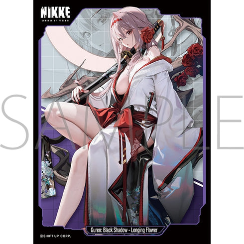 『勝利の女神:NIKKE』きゃらスリーブコレクション マットシリーズ「紅蓮:ブラックシャドウ - ロンギングフラワー」(No.MT2183)